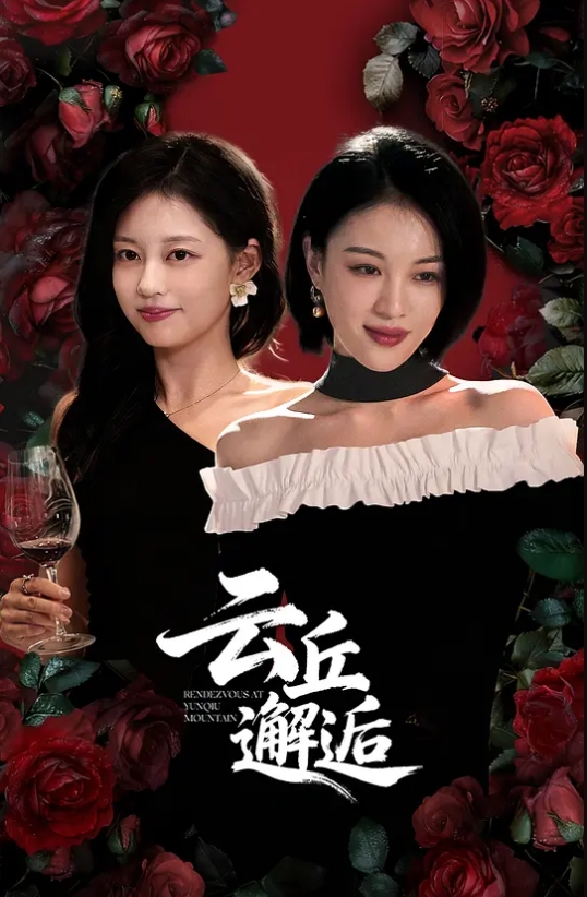 极品红发大奶洋妞禽兽父亲操了熟睡女儿 - 耐看点播