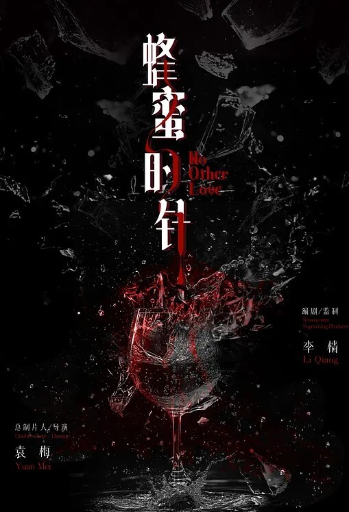 艳丽美女的销魂嘴 - 耐看点播