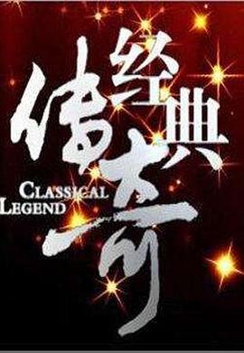 撸管的视频 - 耐看点播