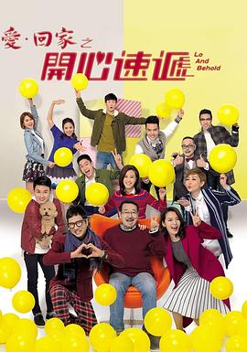 钟丽缇叫床视频 - 耐看点播
