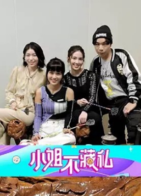 野战个性乱伦超刺激爷爷小树林操孙女两个老当益壮爷爷3P齐操白嫩骚货孙女一样干出白浆 - 耐看点播