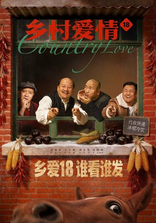 12月9日爆料新娘试婚纱小孕妇肚子微挺一对大奶子因为怀孕得原因涨的很大走起来摇摇晃晃的大奶爱了爱了 - 耐看点播