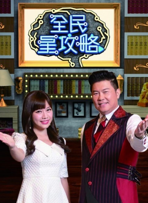 未经允许可进入中出性爱拍摄 - 耐看点播