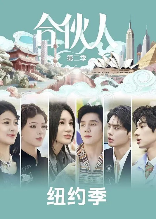 淫梦学园1 - 耐看点播
