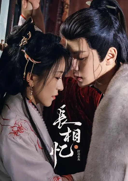 【聊天记录破处视频曝光】华中师范大学 清纯学生妹蔡婧薇 无力偿还网贷被迫出卖自己的第一 - 耐看点播