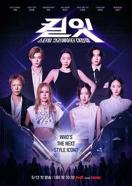 ⚫️【2025年新品】，国产顶级淫啪组织【公鸡俱乐部】付费长视频，艾莉莎4P全程无套中出，不间断性爱全纪录2 - 耐看点播