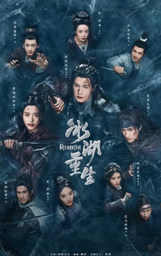 贪污书记的女儿最终被我拿下这是人民群众与我共同的胜利 - 耐看点播