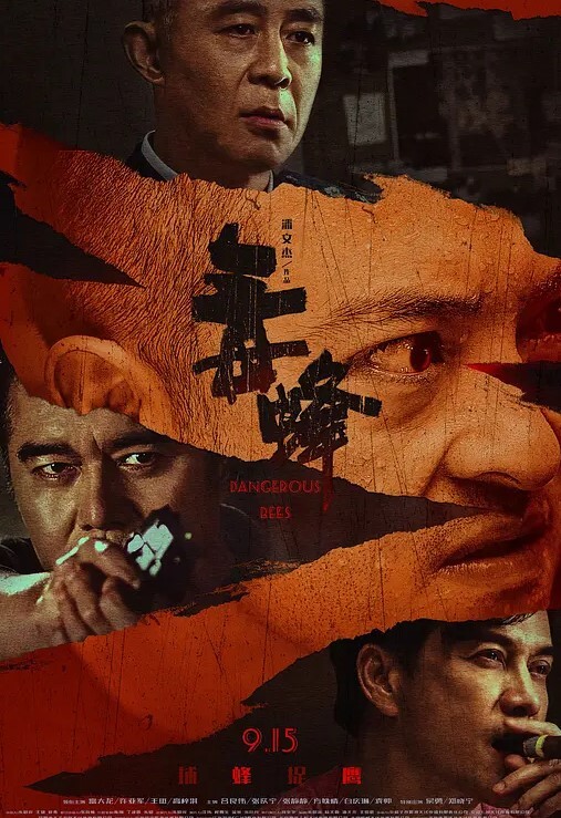 骚货母狗高中生自己抠逼还要吃鸡巴 - 耐看点播