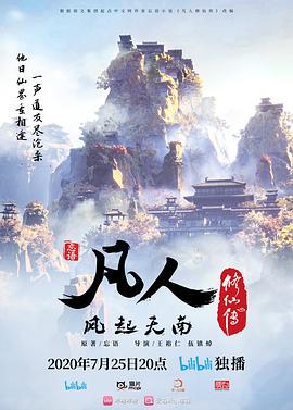 AI换脸杨颖年底福利大放送 - 耐看点播