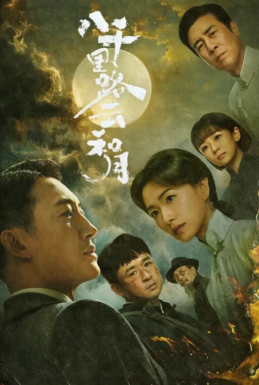 短发气质美女这么长的舌头可以给鸡巴打个结了 - 耐看点播