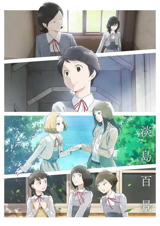 神奇宝贝各代女主的性爱合集 - 耐看点播