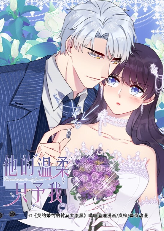 酒店偷拍情人节快乐美女学生反差婊喜提男友一束玫瑰花以及男友满脸的爱颜射满屁股的爱内射 - 耐看点播