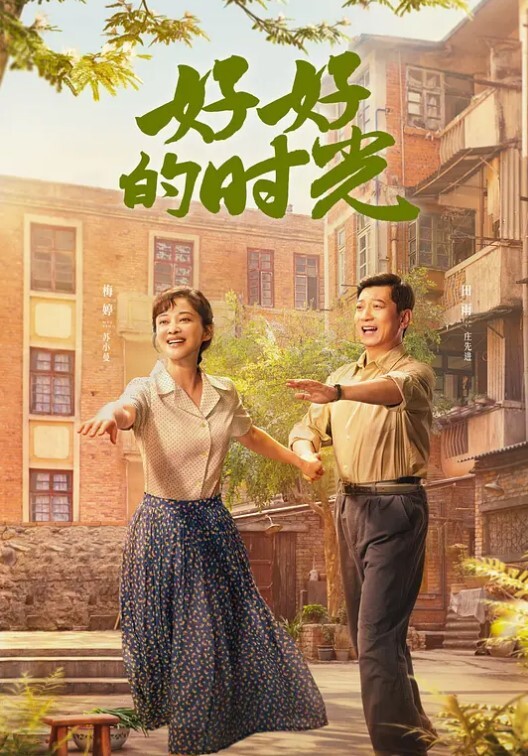吃瓜遇到了生化母体这妹子还是个在校大学生结果为了钱平时就在外面卖卧槽 - 耐看点播