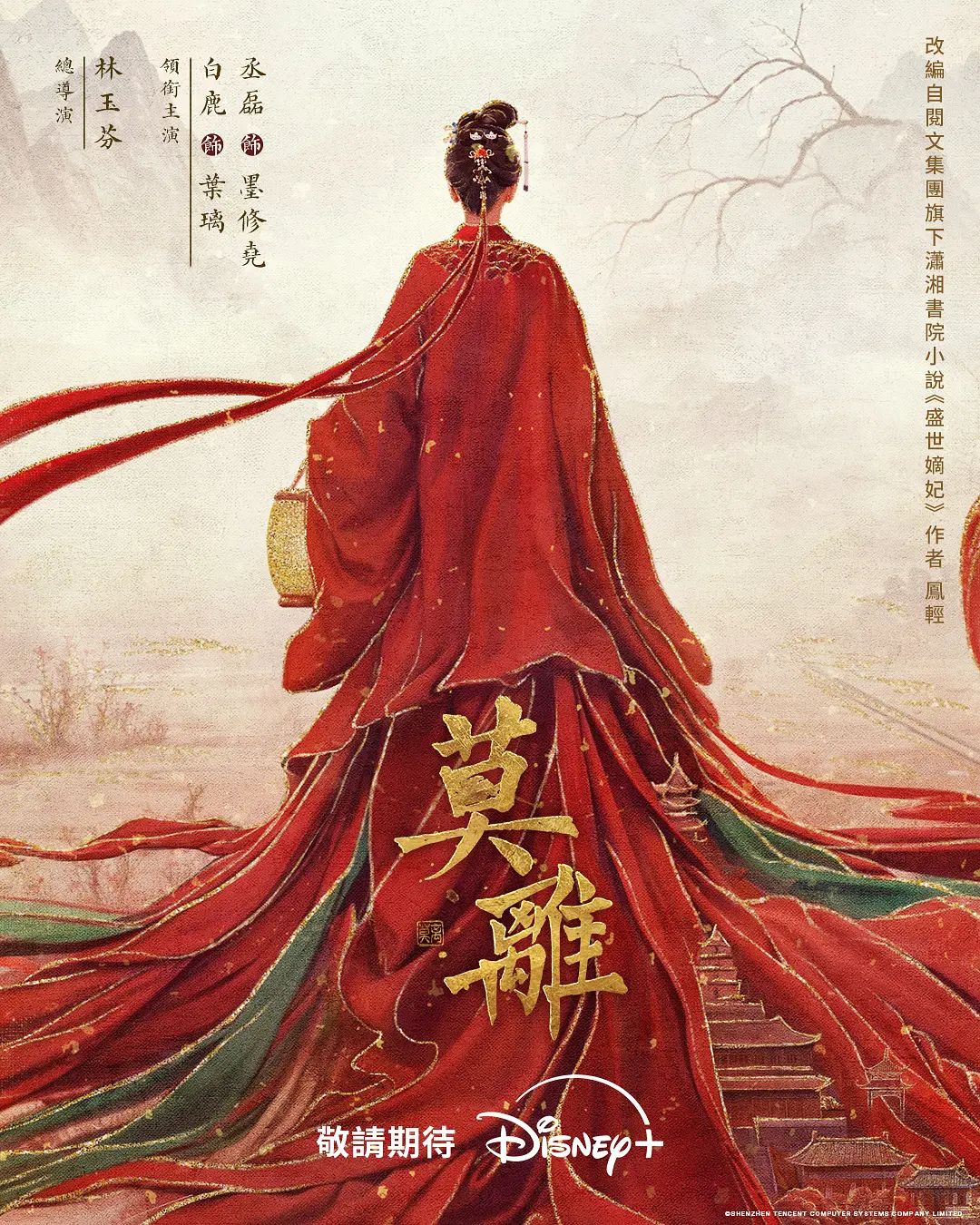 软萌小姐姐 被 黑人大鸡巴教练 操翻！！- YimingCuriosity 依鸣 中文字幕 - 耐看点播