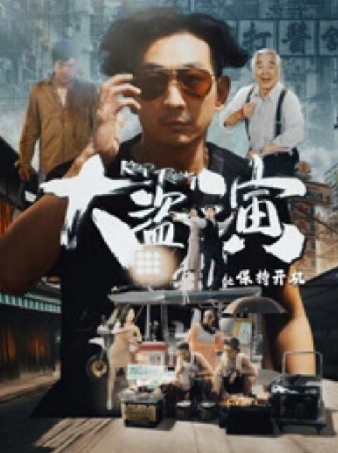 快手百万粉丝网红辰妈呀私拍福利漏点疑似流出性感睡衣酥胸半露黑色蕾丝内裤淫穴搔弄骚气十足 - 耐看点播