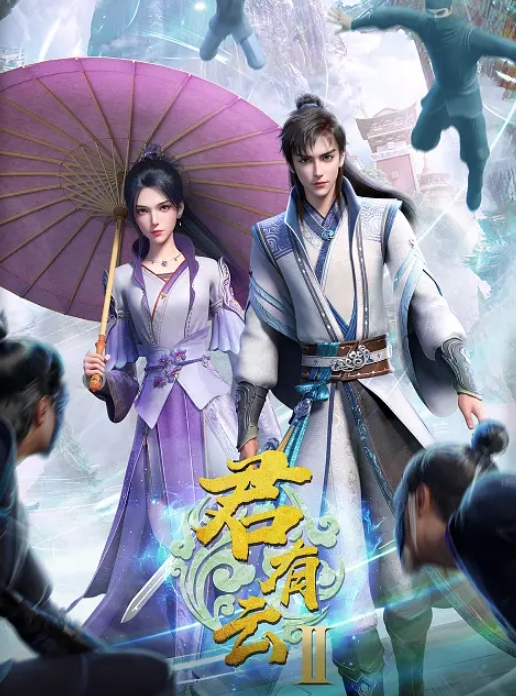 中出尤物邻居的极品蜜穴 - 耐看点播