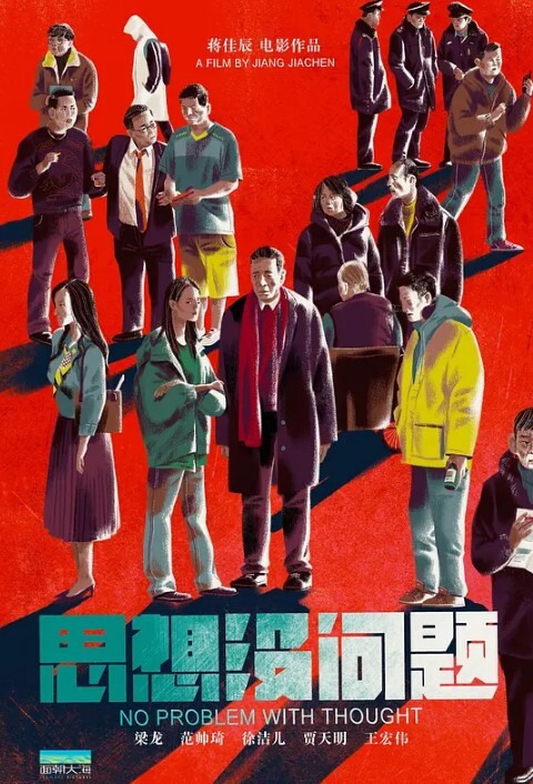 邪恶的房东偷藏摄像头暗中偷窥大奶子少妇洗澡 - 耐看点播