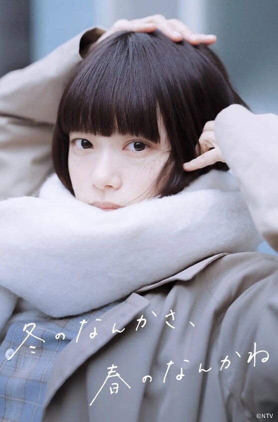 嫖娼大叔鱼哥专找年轻小妹妹嫖炮19岁小美女C罩杯 - 耐看点播