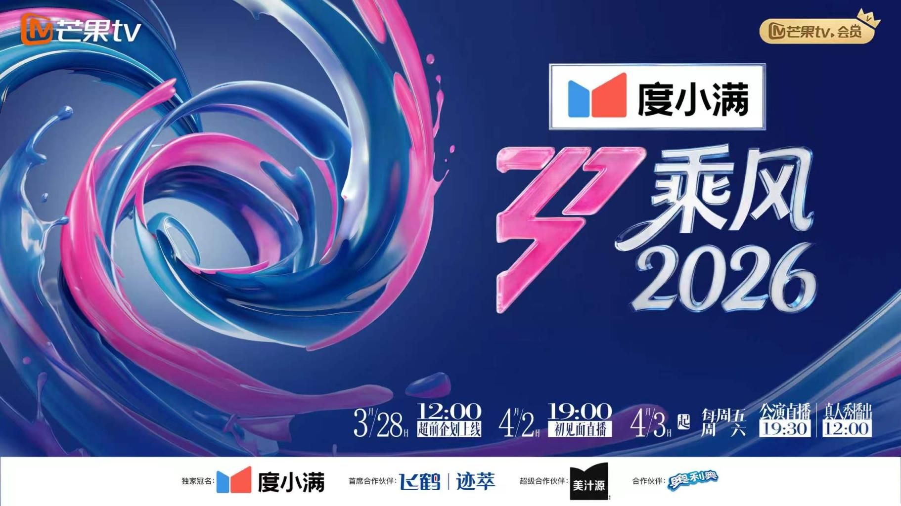 用女人身体做艺术的女性艺术家 - 耐看点播