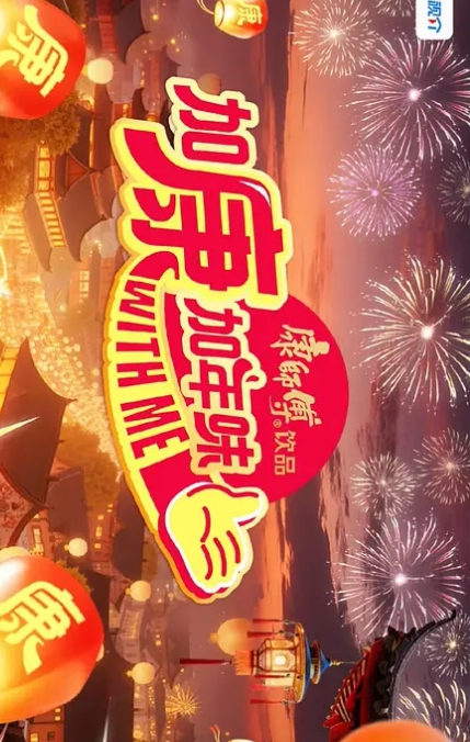 牛奶泡芙被巨屌后入的极骚母狗 - 耐看点播