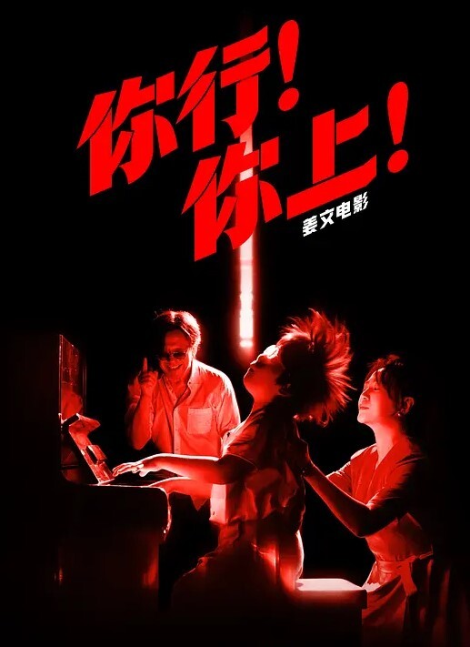 【外围探花】你早不来晚不来真的是整时到大白天开房偷情一到就直接开车可惜胖哥没几分钟就射了方言对话 - 耐看点播
