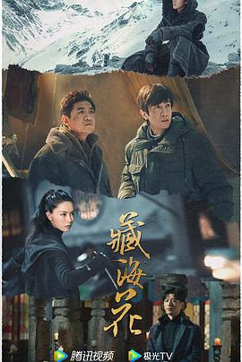 青青草在线视频超碰 - 耐看点播