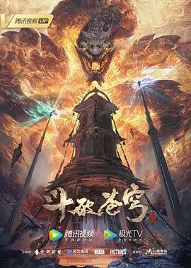 3D服侍他直到他射进他可爱的玩具里 - 耐看点播