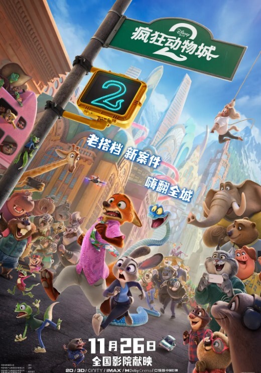 新片速遞专攻高颜值外围大圈美女场蜜桃臀黑森林鲍鱼被满足 - 耐看点播