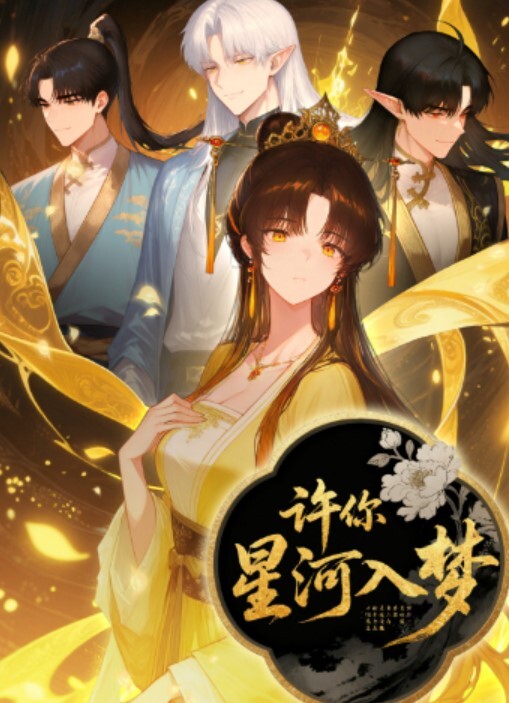 朱莉代孕少女的中出面试 - 耐看点播