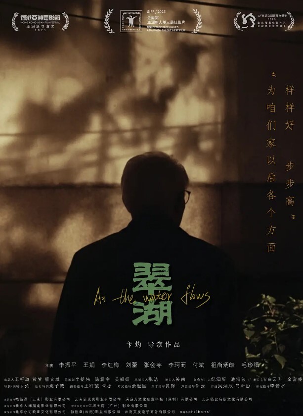 美乳.人妻在老.公洗澡.时被他上司抽.插狂 - 耐看点播