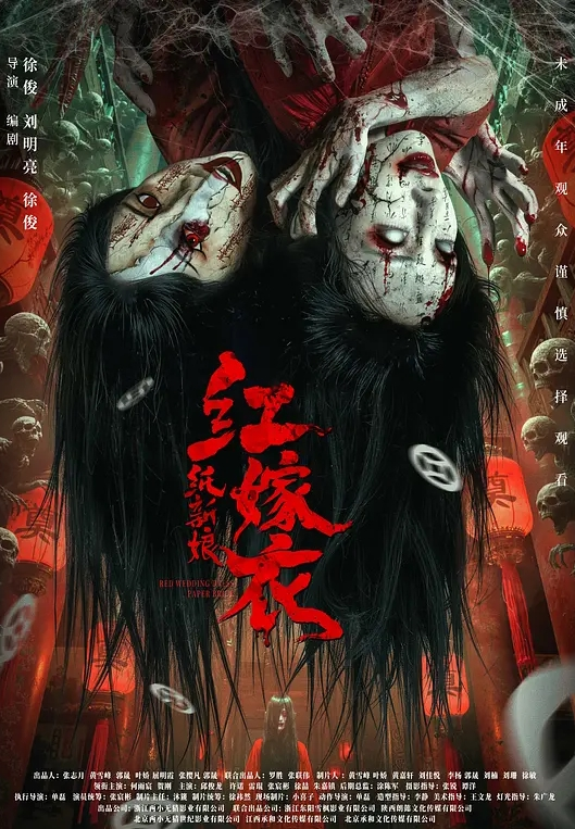 00后的小可爱已长大_小骚货被大屌疯狂抽插翘起美腿插小穴衣服来不及不脱直接插入小嫩穴 - 耐看点播