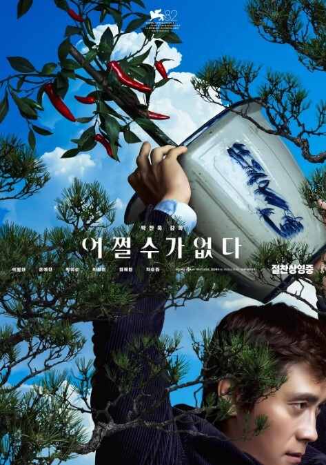 [中文字幕]MIAB-036 我想成為一個甜蜜的虐待狂女朋友，但我無法用受虐狂的雞巴感受到它！我要射精，我要反向射精，我要達到高潮，我要內射，我要融化，我要有一個敏感的性交，日比野歌 - 耐看点播