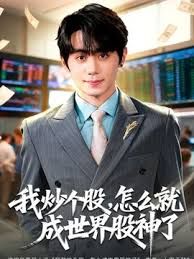 海角社区新晋乱伦大神恋母少年的心声终于破了老妈的处女菊花肛交，虽然疼哭了 - 耐看点播