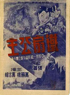青青草在线综合 - 耐看点播