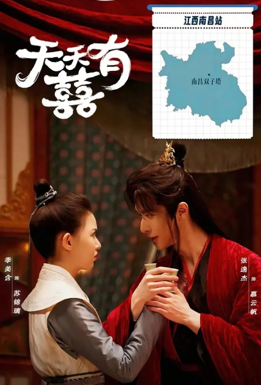 一群小年轻鸡头又带来一个新妹子 - 耐看点播