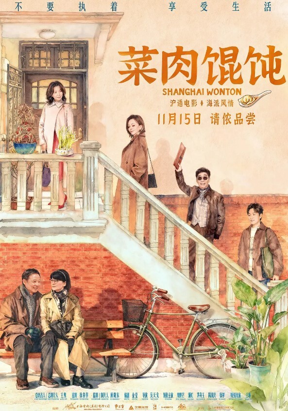 出租屋抓奸夫淫妇偷情 - 耐看点播