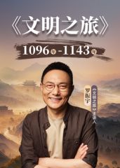 丝袜露脸极品姐妹花，吃奶舔逼舔菊花还要伺候大鸡巴，深喉口交道具抽插玩弄菊花，多体位爆草抽插精彩又刺激 - 耐看点播