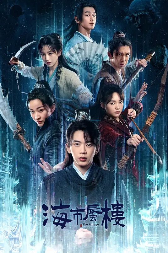 丝袜女神援交土豪粉丝抽插口爆忘关摄像头 - 耐看点播