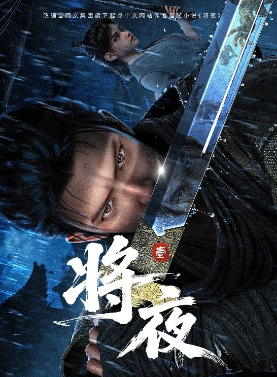 远坂家禽农场京地魔女R-18视频 - 耐看点播