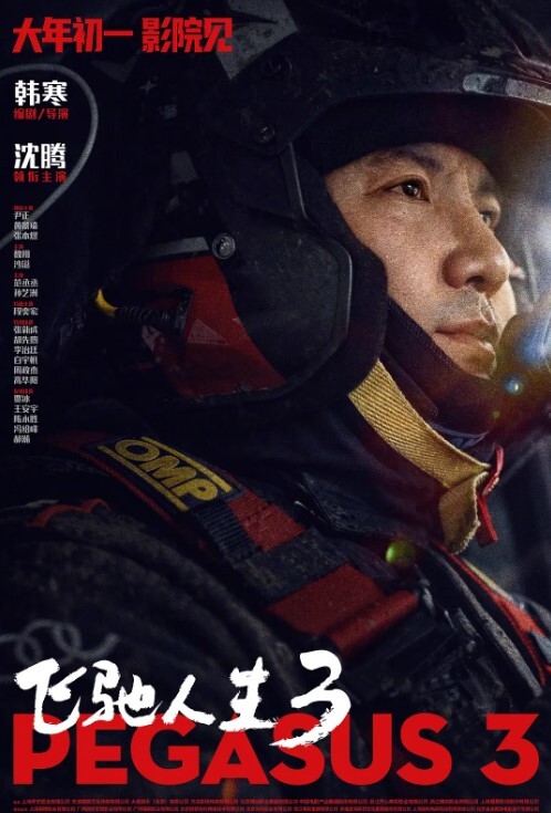 骚女友口爆巨屌，大战黑人，战斗力惊人 - 耐看点播