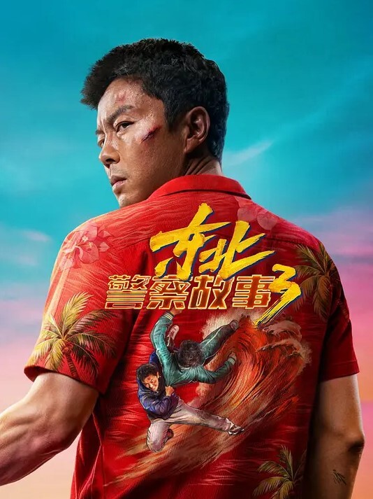 【母子乱伦】太爽了，中午和妈妈喝了点白酒，49岁的妈妈发情被我肏的高潮了n次 - 耐看点播