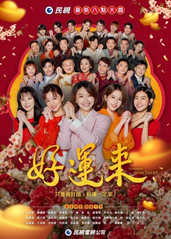 调教人妻电击小骚逼全身捆绑束缚电击阴唇高潮抽插不断 - 耐看点播