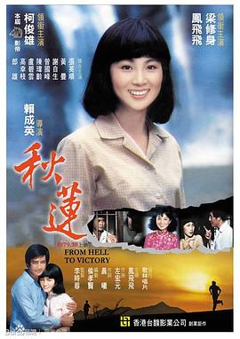 伦理啪啪视频 - 耐看点播