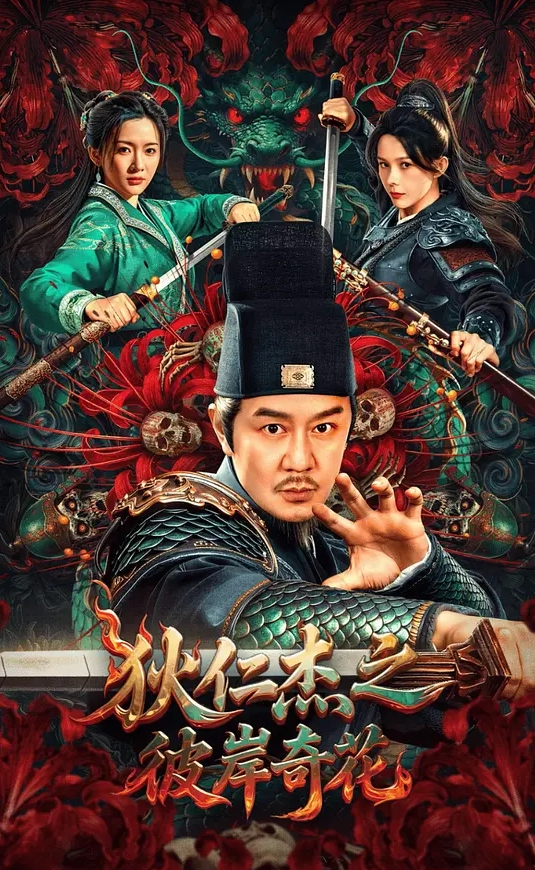 终于来了一个有实力的探花我开着拖拉机优质外围1 - 耐看点播
