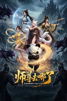 口罩科目三【2025年新流】，青春无敌，抖音风艺校美少女【杨晓花】定制福利②，露脸露点，各种热门BGM裸舞 - 耐看点播