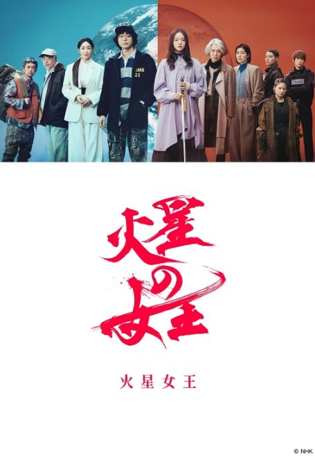 柔弱美女地铁遇到变态顶友刺激 - 耐看点播