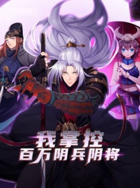 包养的03jk学生 一边操她 她一边揉阴蒂 还问我紧不紧 - 耐看点播
