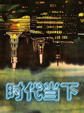 两个百合小姐姐犹豫互舔骚逼磨豆腐 - 耐看点播
