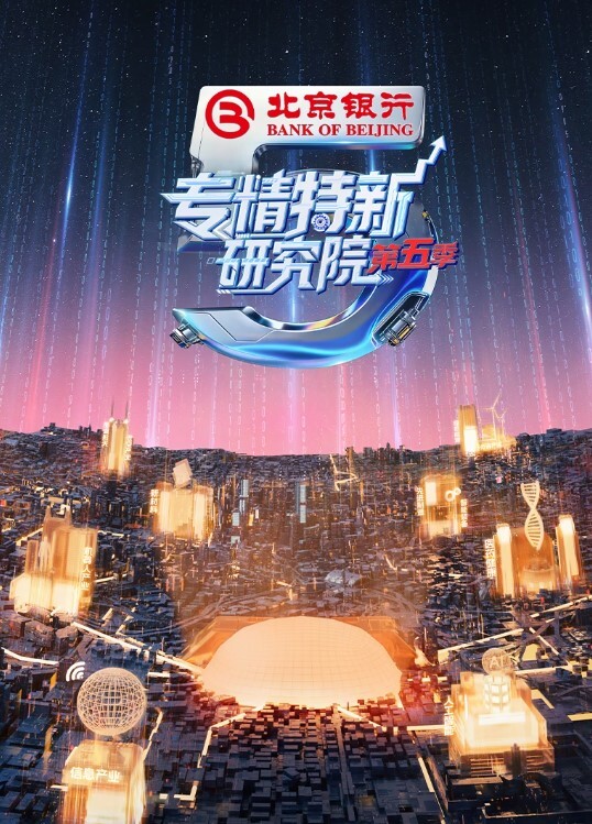 最新爆料2023年1月某私立医院人流妇科检查视频流出 - 耐看点播