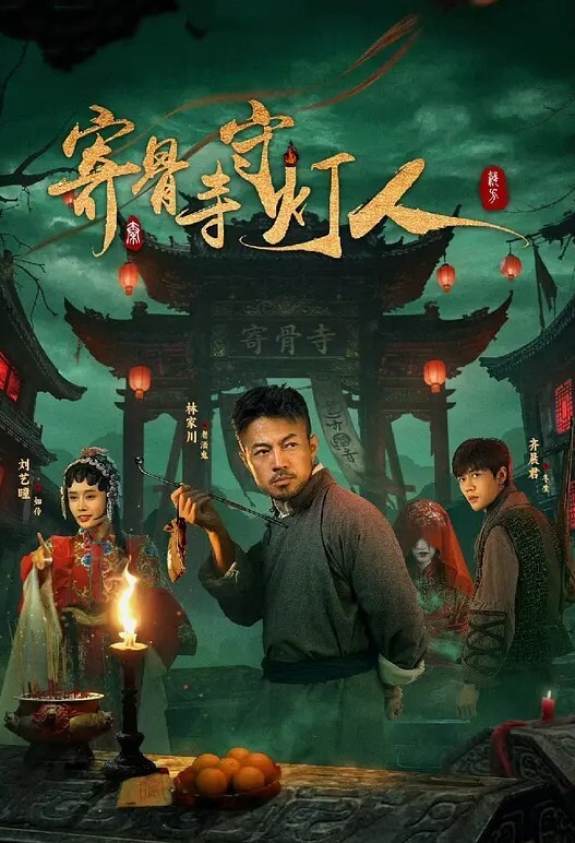 做完活动来一炮，小哥哥你在哪里？ - 耐看点播